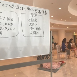 日常からもっと美人になれる美レッスンの画像