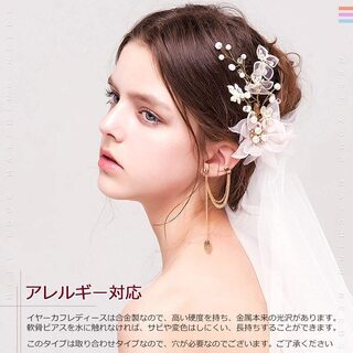 【新品】【2色7種類28個セット】フェイクピアス  レディース メンズ イヤーカフ シンプル 合金 軟骨 挟む 金属アレルギー対応の画像