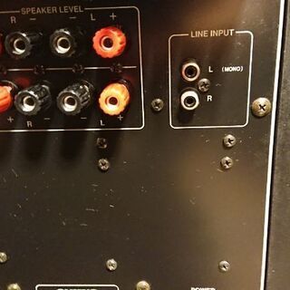 オンキョーウーファーSL605の画像
