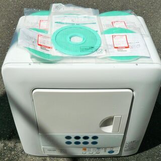 ☆東芝 TOSHIBA ED-45C 衣類乾燥機 ターボパワー◆ふんわり清潔仕上げ。