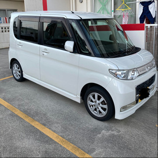 【受付終了】の画像