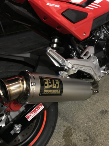 ホンダグロムJC75マフラーヨシムラGPMAGUNAMサテンフィニッシュ