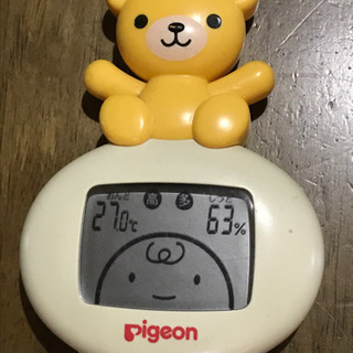 ピジョン　温度湿度計の画像