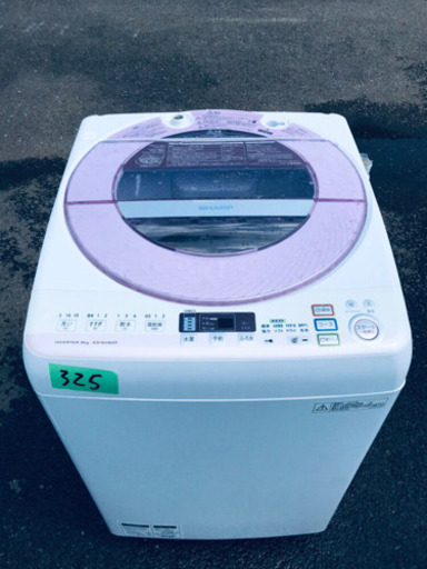 ★送料設置無料★大感謝祭♪♪大型冷蔵庫/洗濯機！！