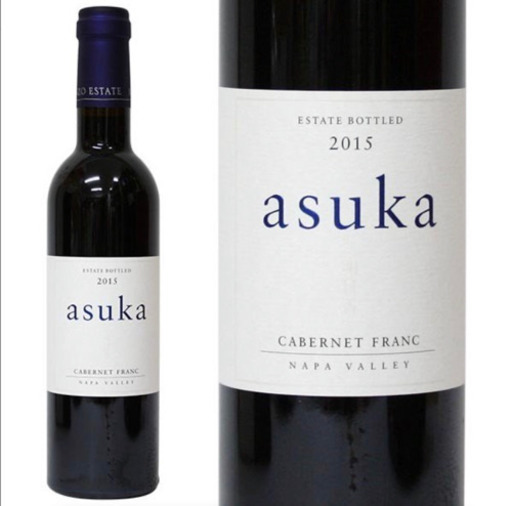 KENZO ESTATE 赤ワイン   明日香2015 ハーフボトル