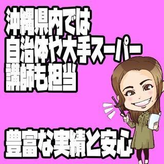 韓国語、オンラインレッスン受講生募集の画像