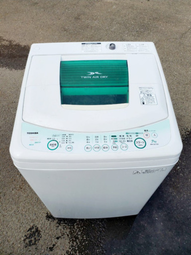 ♬送料設置無料♬高年式！家電セット！大型洗濯機/冷蔵庫★
