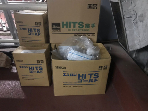 HIVP 配管　新品