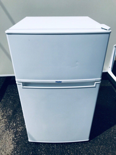 ★高年式★新生活家電！！洗濯機/冷蔵庫！！　