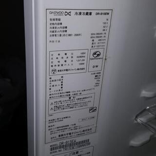 2ドア冷蔵庫の画像