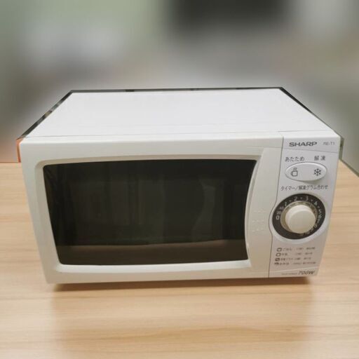 【美品】シャープ 電子レンジ(RE-T1-W6)