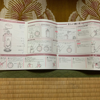 象印押すだけミニエアーポットぞうさんの画像