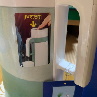 象印押すだけミニエアーポットぞうさんの画像