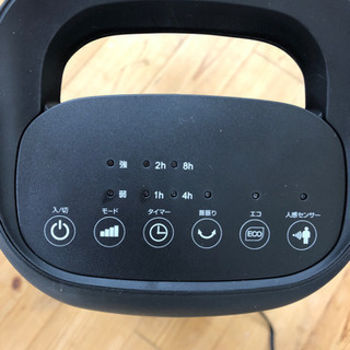 9-092   ヒーター　　スリムタワーヒーター　CHT-1635   2018年製の画像