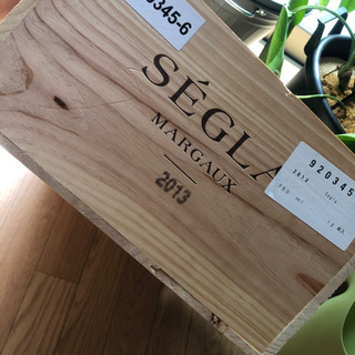 ワイン木箱　大