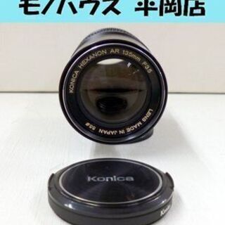 KONICA HEXANON AR 135mm F3.5 単焦点...