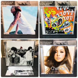 1枚300円♪ さ行 1〜20 邦楽CDの画像