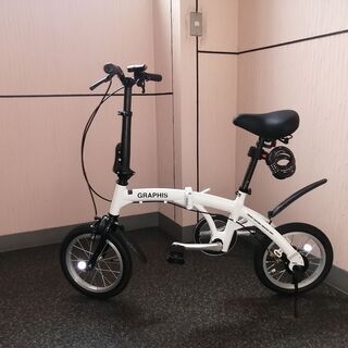 【ほぼ新品】14インチベルトドライブ折りたたみ自転車 GRAPH...