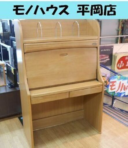 オクモト 学習机 Desk Land/デスクランド ライティング 奥本木工所 ☆ PayPay(ペイペイ)決済可能 ☆ 札幌市 清田区 平岡