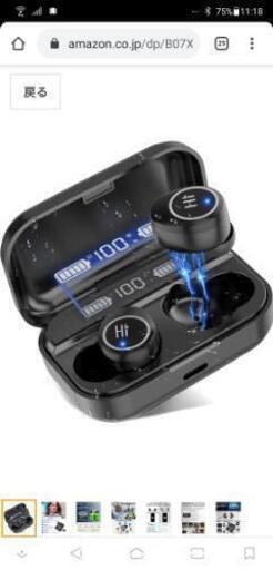 Bluetooth イヤホン ワイヤレスイヤホン 電池残量インジケーター付き イヤホン \n\n