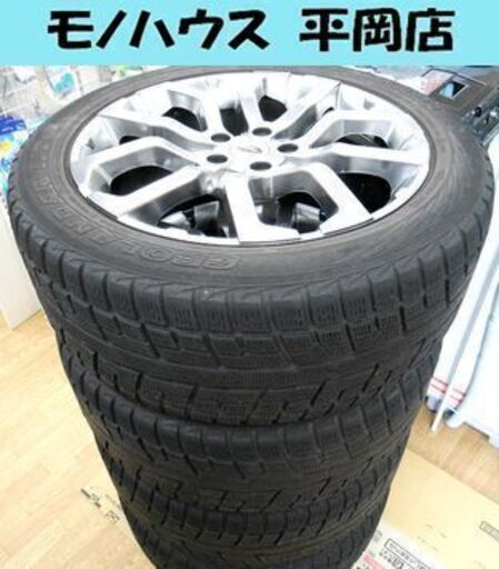 LANDROVER 20インチ 9JJ ET50 PCD120 社外品アロイホイール ヨコハマ ジオランダー i/T-S 255/50R20 2011年 冬タイヤ 4本セット ランドローバー レンジローバー ☆ 札幌市 清田区 平岡