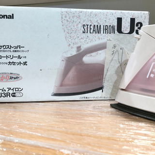 National ナショナル　スチームアイロン　NI-U3R①の画像