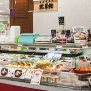 ★調布★<キムチ館・東亜トレーディング>製造STAFF募集 !!!の画像