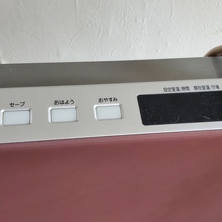ガスファンヒーターの画像
