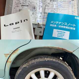 掘り出し物❗️ ワンオーナー❗️禁煙車🚭❗️の画像