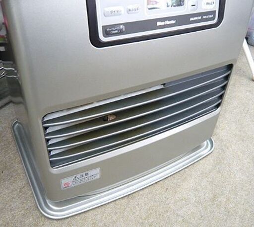 札幌 ～17畳 2015年製 暖房出力：4.70Kw ファンヒーター ダイニチ FW-4715LE 石油ストーブ 暖房 灯油 ブルーヒーター グレー 本郷通店