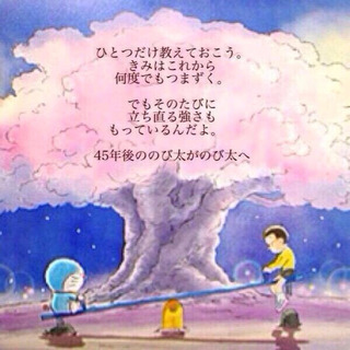 新しいことに挑戦してみませんか☺️？