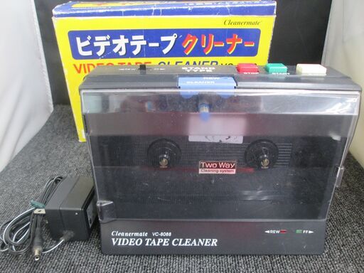クリーナーマート　ビデオテープクリーナー　VC-8088 中古品