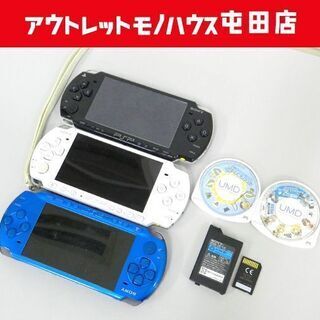 PSP PSPの中古が安い！激安で譲ります・無料であげます(83ページ