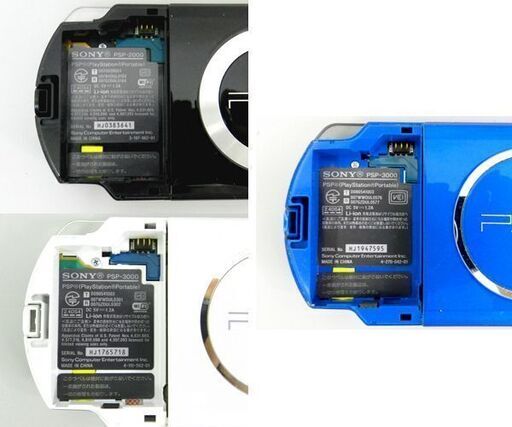 PSP 本体3台セット PSP-2000 PSP-3000×2台 ソフト2点 ☆ PayPay(ペイペイ)決済可能 ☆ 札幌市 北区 