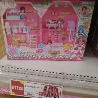 プリハウスエレベーター[中古]　人形２体付の画像