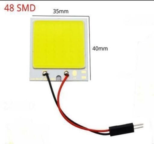 LED ルームライト用途たくさん！８セットまとめて！