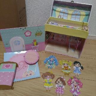 きせかえおしゃれトランク　ヒーリングッドプリキュアの画像