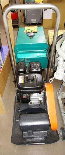 【大幅値下げしました】大旭建機 エンジンプレート TRD80E 中古品