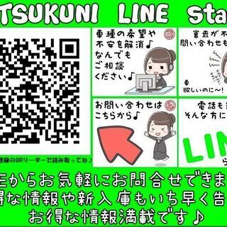 セレナの由来って何だと思いますか？♡の画像