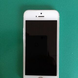 iPhone 5s Silver 32 GB Y!mobile