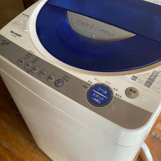 洗濯機ジャンク扱い