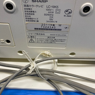 SHARP 2011年製　19型　液晶テレビの画像