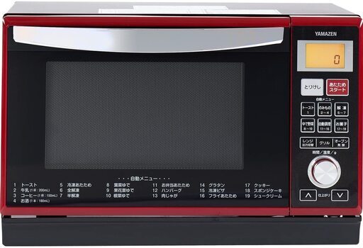 【YAMAZEN】オーブンレンジ25L / YRE-F250V(R) / レッド
