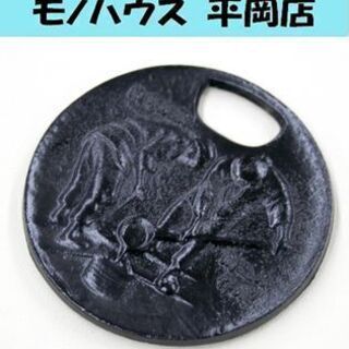 南部鉄器 岩鋳 工場見学記念 栓抜き 鋳物 鉄器 iwachu ...