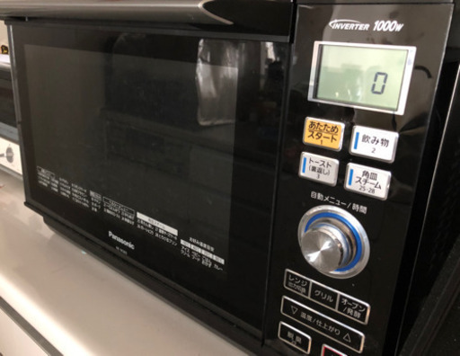オーブンレンジ　NE-M265　Panasonic