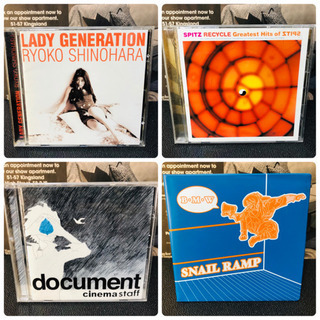 1枚300円♪ さ行 21〜40 邦楽CD