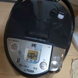 送料無料　タイガー 電気ポット 電気まほうびん 蒸気レスとく子さ...