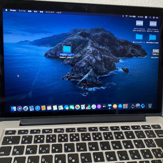極美品14 APPLE MacBook Pro13.3インチの画像
