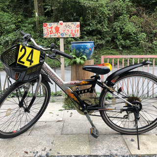 子供車　パナソニック　24インチ　6,600円（税込）