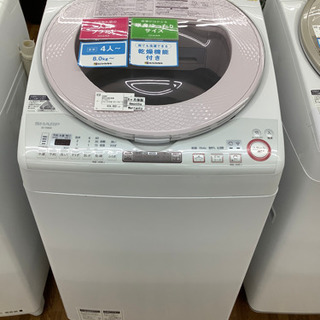 安心の6ヶ月保証付き　SHARP  縦型洗濯乾燥機　38280円